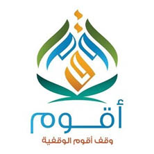 وقف أقوم